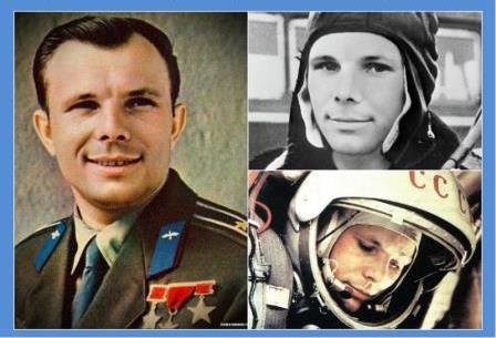 Ю.А. Гагарин Ю.А. Гагарин.